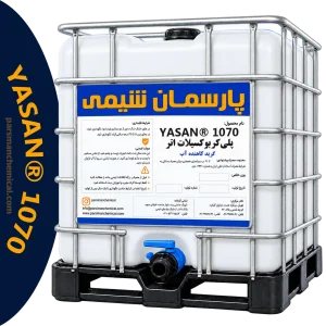 پلیکربوکسیلات اتر YASAN® 1070 | پارسمان شیمی